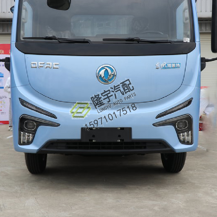 東風凱普特e星新能源電動車前機蓋蓋板面罩原廠配件