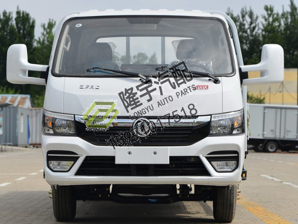 東風途逸T6前中網格柵蓋板原廠貨車配件