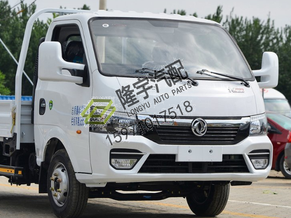 東風途逸T6外側板包角蓋板原廠貨車配件
