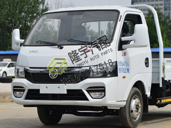 東風途逸T6車門燈轉向燈小黃燈原廠貨車配件