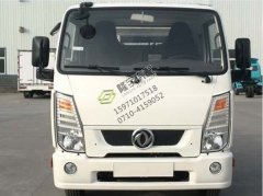 東風新能源純電動汽車駕駛室