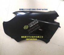 東風御風翼子板大燈倒車鏡多錢哪里買廠家