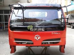 如何區分自己的東風福瑞卡駕駛室車簍屬于哪一種