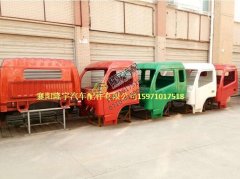 東風多利卡駕駛室殼子跟總成什么區別不同