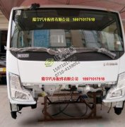 東風凱普特N280  N300駕駛室價格多錢廠家