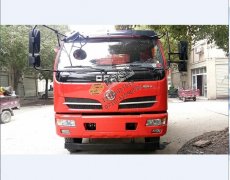 東風福瑞卡駕駛室總成全車配件保險杠大燈車門價格廠家