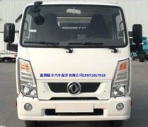 新能源電動車沃特瑪保險杠大燈車門總成