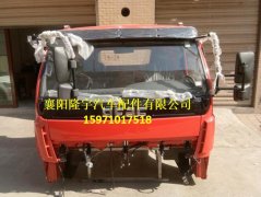 東風多利卡駕駛室廠家電話，駕駛室生產廠家
