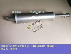 東風多利卡原廠三元催化多少錢   消聲器 后處理廠家