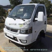 東風途逸車門多少錢
