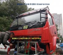 東風多利卡駕駛室原廠跟副廠差價多少錢