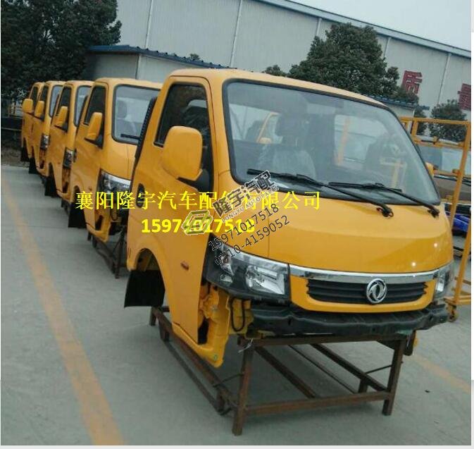 QSC8A3KX}EQZ6UN[UY5LO44.jpg