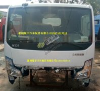 東風凱普特N300駕駛室總成質量怎么樣