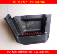 19款東風多利卡D6凱普特K6貨車配件，智悅版，銳能版，新款駕駛室總成大梁總成