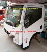 東風凱普特EV350EV300暖風機總成新能源純電動車貨車配件儀表臺大燈保險杠車門